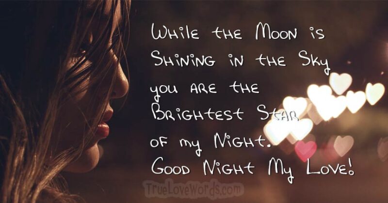 Good night my Love - good night messages for him