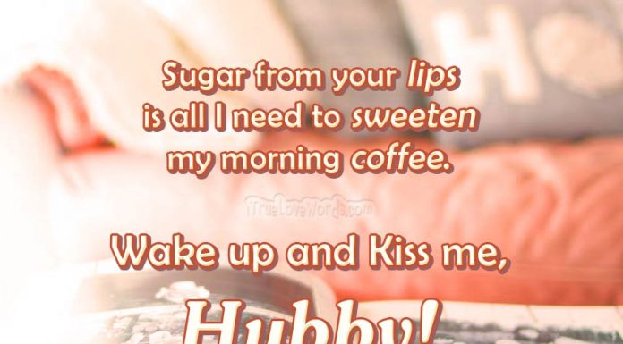 Good morning messages - Wake up and kiss me