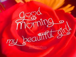 Good morning messages for girlfriend