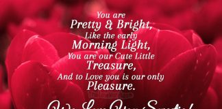 Love Messages For Daughter - We Love You Sweetie