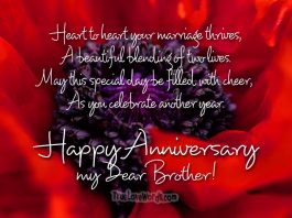 Romantic Wedding Anniversary Wishes For Wife True Love Words